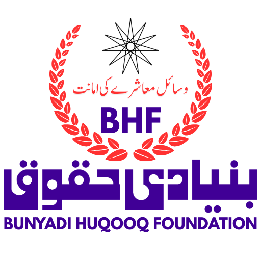 BFH LOGO